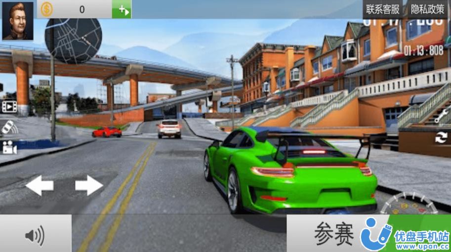 高速公路汽车驾驶游戏手机版下载图片1