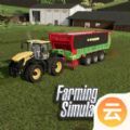 模拟农场新本（Farming Simulator ） 