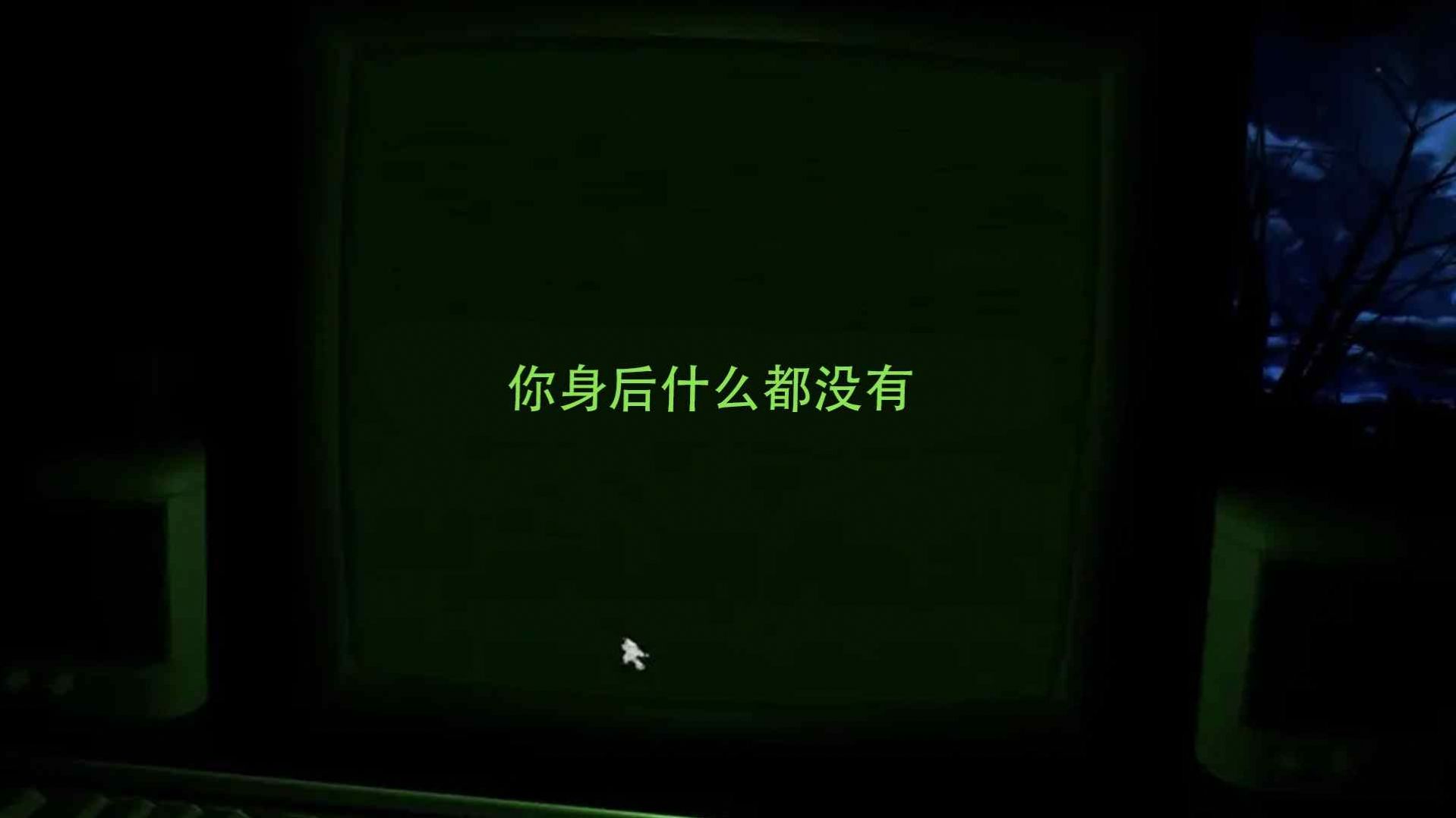 密室解谜逃脱dreader游戏中文汉化 V_图1