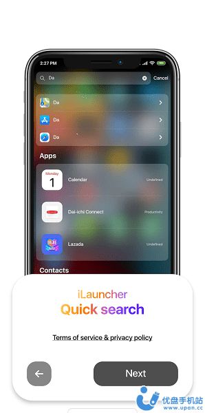 iLauncher浣熊iOS17启动器官方免费版图片1