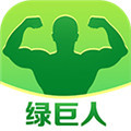 绿巨人app下载安装无限看-丝瓜ios视频丝瓜视频