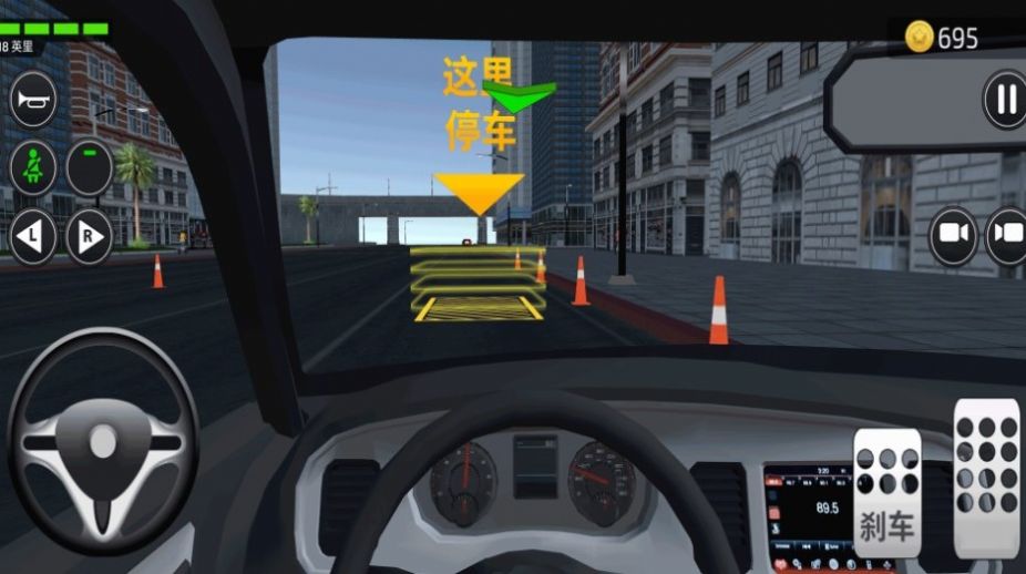 真实汽车训练驾驶游戏 _图1